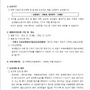 수원-1777 이미지