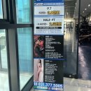 GS25동탄공원점 | 동탄수영장 PT를 한 곳에서! 케이알 스포츠센터 동탄호수공원점 후기