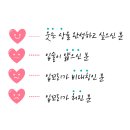 하트성형외과