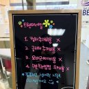 트웬티네일 | 약수역네일 약수동젤네일 휴가 전 트웬티네일 패디큐어 후기