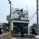 쉼표 | 제주 한림 오션뷰 베이커리 카페 아기 동반 가능 협재 카페 쉼표 솔직후기