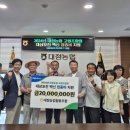 대정농업협동조합 이미지