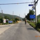 의산보건진료소 이미지