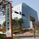 삼성 보건지소 이미지