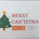 카리스자동차관리 이미지