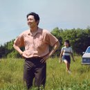 영화-미나리 이미지