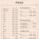 아나덴 슈가링왁싱 김포장기점 네이버블로그