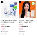 (주)바이트랩 이미지