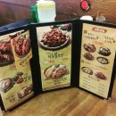 가장맛있는족발 화명점 이미지