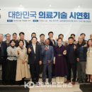 드림코리아 태권도 이미지