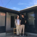 AVA HOUSE