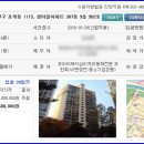 법원(평촌역)_동 이미지