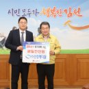 ㈜원메디칼 이미지