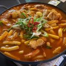 달인포차 이미지