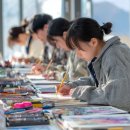 체육관로 24(청호빌딩 앞) | 입시 후 찾아온 슬럼프, 어떻게 극복할까요? 삼산동미술학원