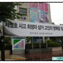 대구종합유통단지 전자상가 이미지