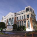 나사렛대학교 이미지