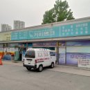 카피뱅크 이미지