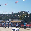동두천미술어린이집 이미지