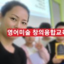 [강원IT교육전문가 과정] 후기: 46일간의 뜨거웠던 여정
