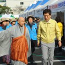 지구촌공생회, 포항지진 이재민 위한 급식봉사 진행[불교신문] 이미지