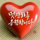 무성횟집