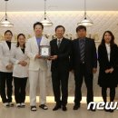 파티마안과의원 이미지