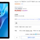 하이그레이스