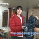 수선의달인 이미지