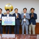 NH농협은행 충주지부 이미지