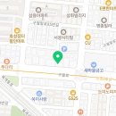 우림당구클럽 이미지