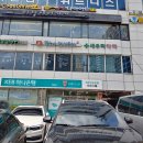 새우리약국 이미지