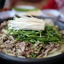 선미오리불고기 이미지