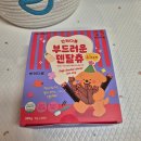 건식다움 이미지