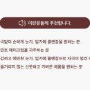 엔아이씨티 이미지