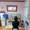 신안양어린이집 이미지