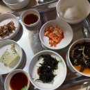 대광여인숙 이미지