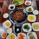 떼보네
