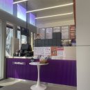 더 벤티(THE VENTI) 이미지