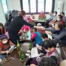 삼봉경로당 이미지