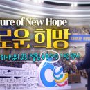 경희대주한의원 Daum카페