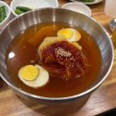 밀면돼지 | 부산역 돼지국밥 맛집 영동밀면돼지국밥 솔직 후기