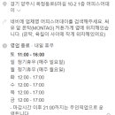 어피스어데이