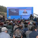 나주동강의원 이미지