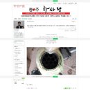 착한정비센터 주성점 이미지