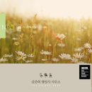 김중희 행정사사무소 이미지