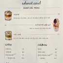 위트앤드(wheat and) 네이버블로그