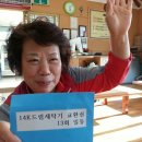 영주서부초등학교 이미지