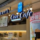 미미전자 | [캔카페&amp;미미호두 부천역사점] 디저트 찐맛집 포장후기(가는방법)