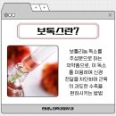 현비뇨의학과의원 이미지